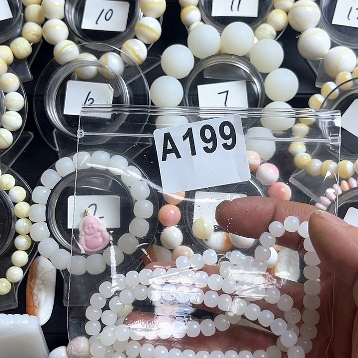 松***松1碧玺（处理）888888888