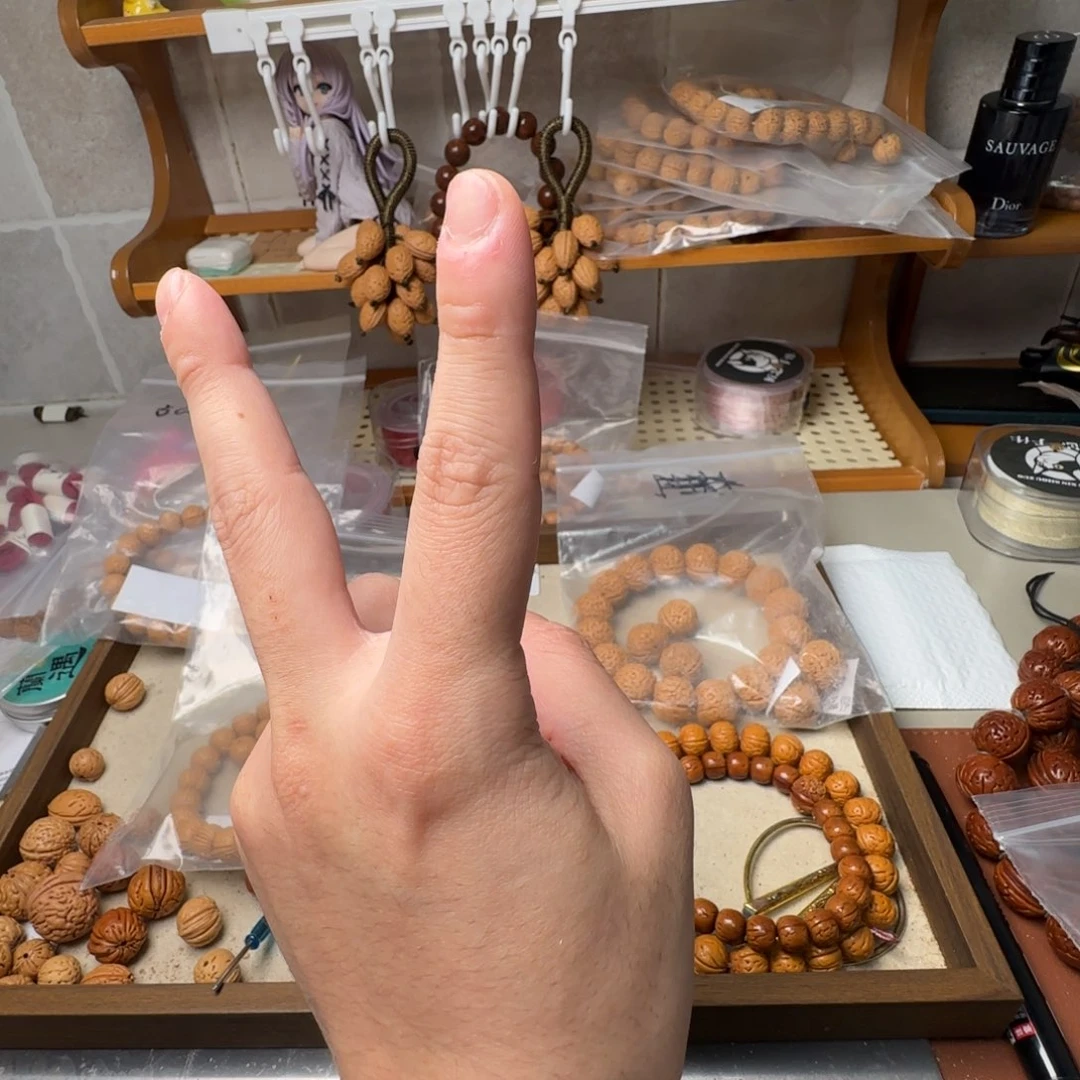 神***木桃核吊坠哈哈哈哈哈哈哈哈