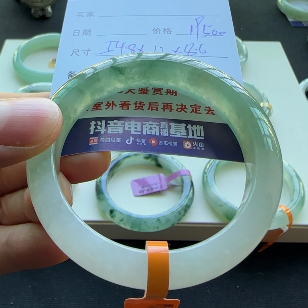 未镶嵌手镯翡翠天然A货翡翠手镯