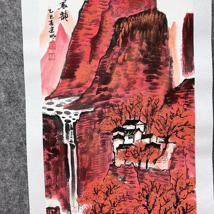 国画哪吒位姐妹可以帮忙