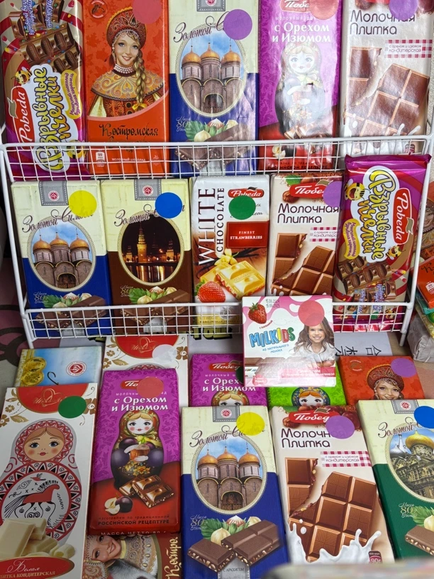 进口巧克力专区对对碰三碰