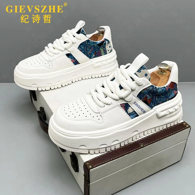纪诗哲板鞋男款厚底增高透气小白鞋新款轻奢时尚印花休闲鞋男鞋