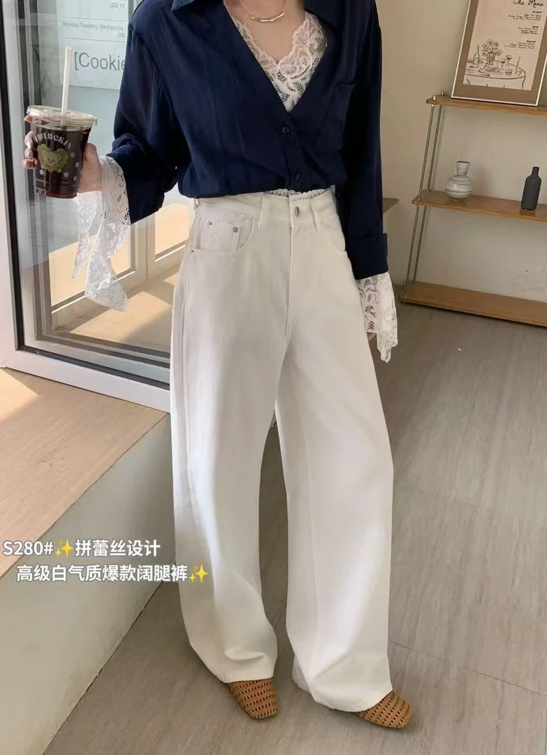 高腰夏季阔腿裤极简风磨毛牛仔裤白色设计感气质直筒