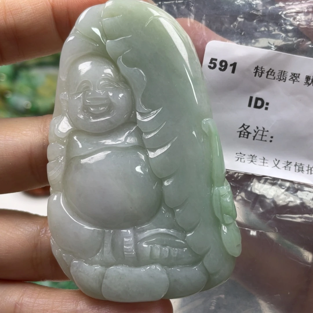 翡翠未镶嵌颈饰牌子