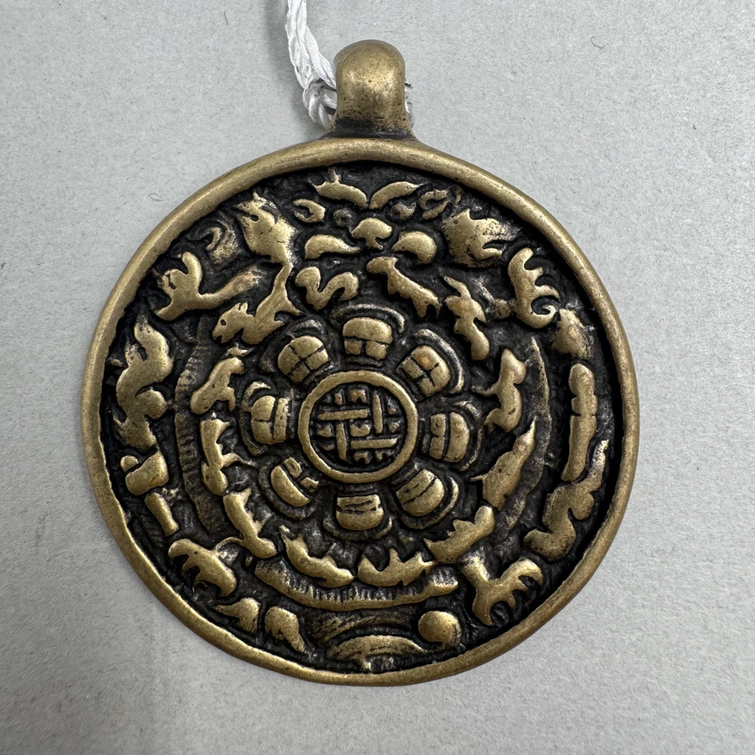 19世纪-20世纪早期 九宫八卦牌/HSZC/81120