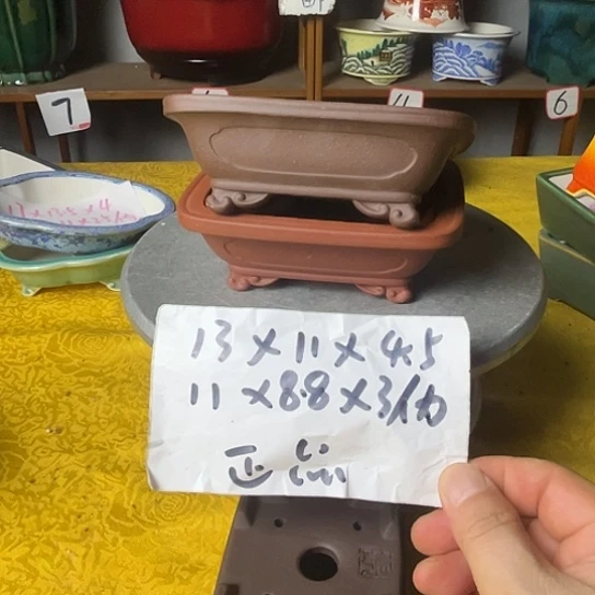 宜兴紫砂花盆二个