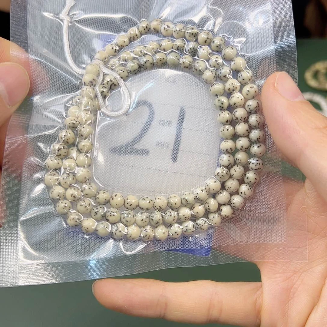 星月菩提吊坠石玉6圆。21