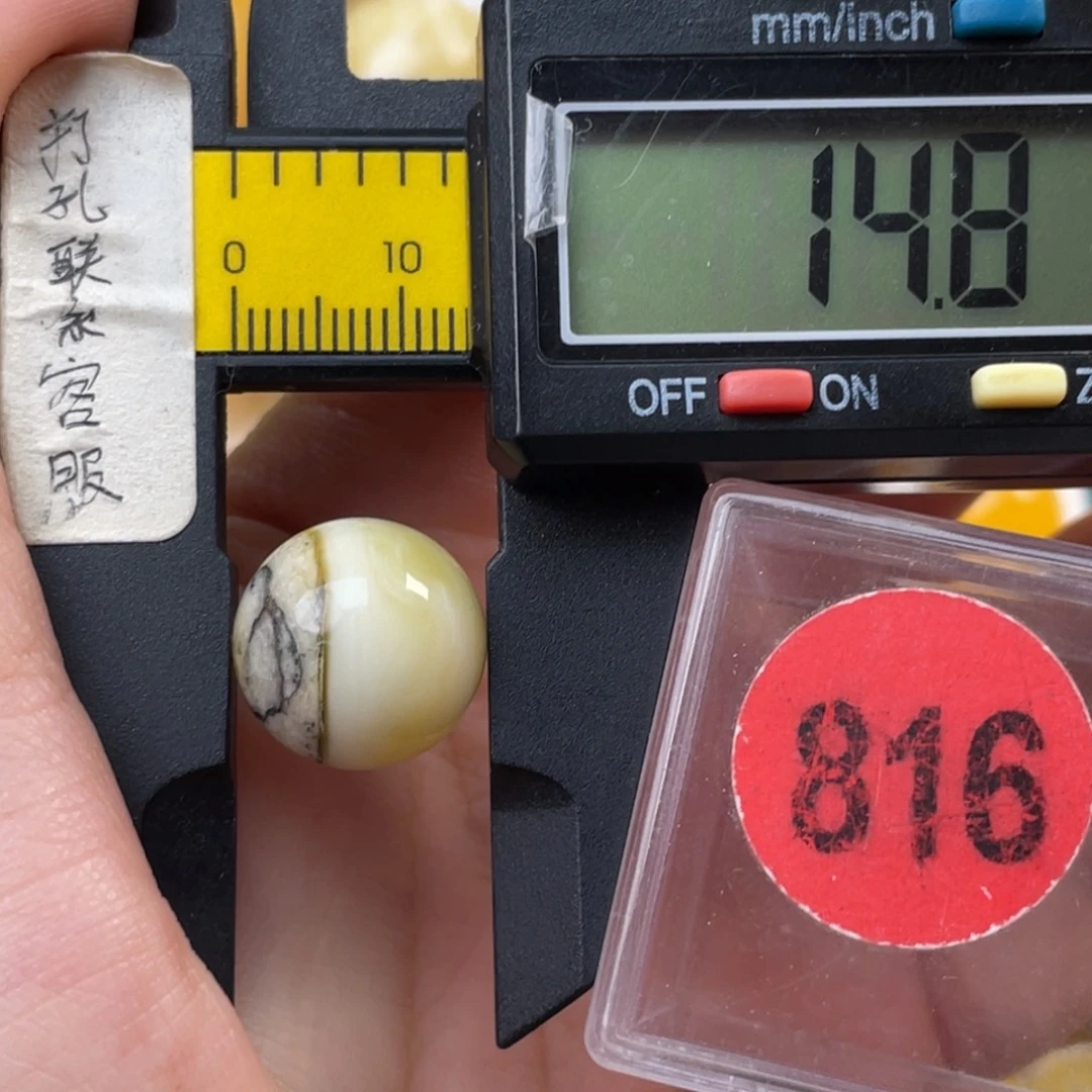 蜜蜡未镶嵌珠宝奇石