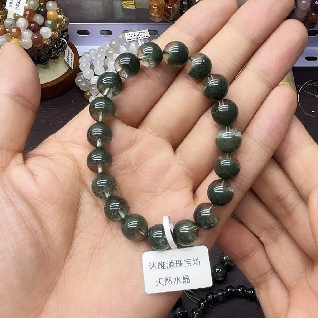 水晶手链未镶嵌天然水晶聚宝盆