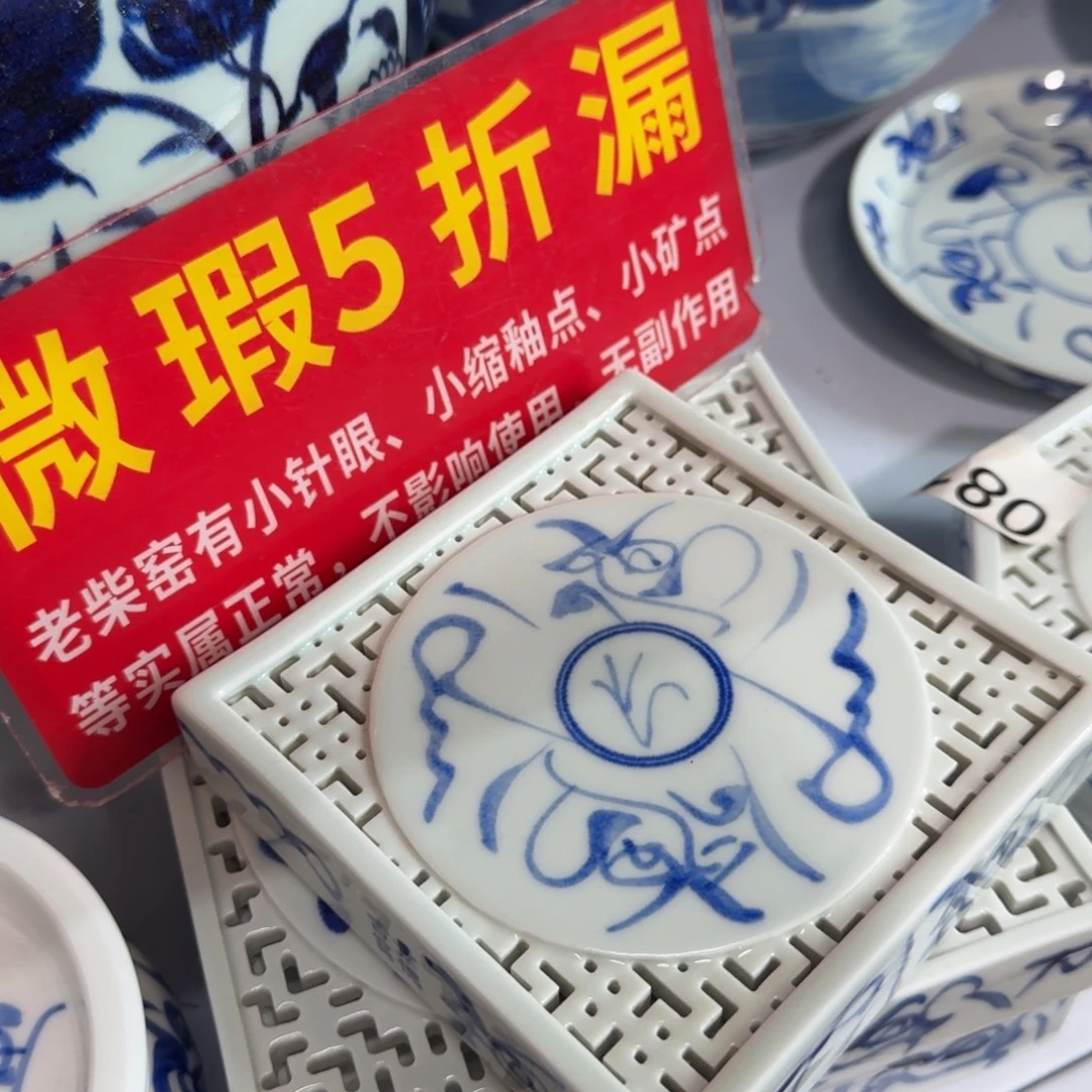 全手工手绘，顺丰包邮