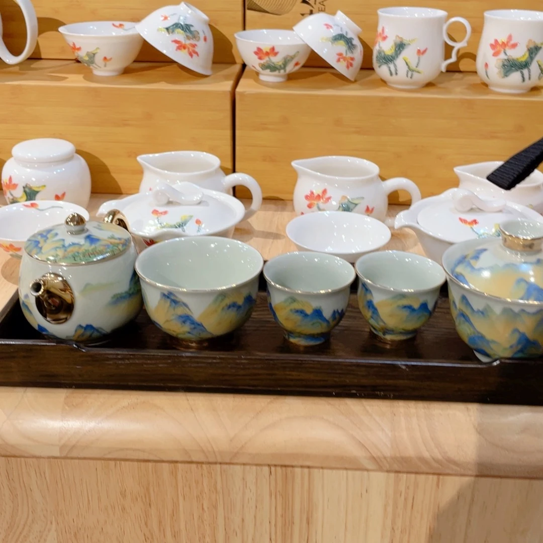成艺工厂直播间专款