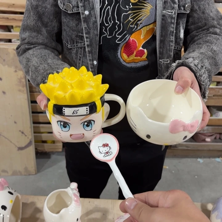 我们的目标是成为一个