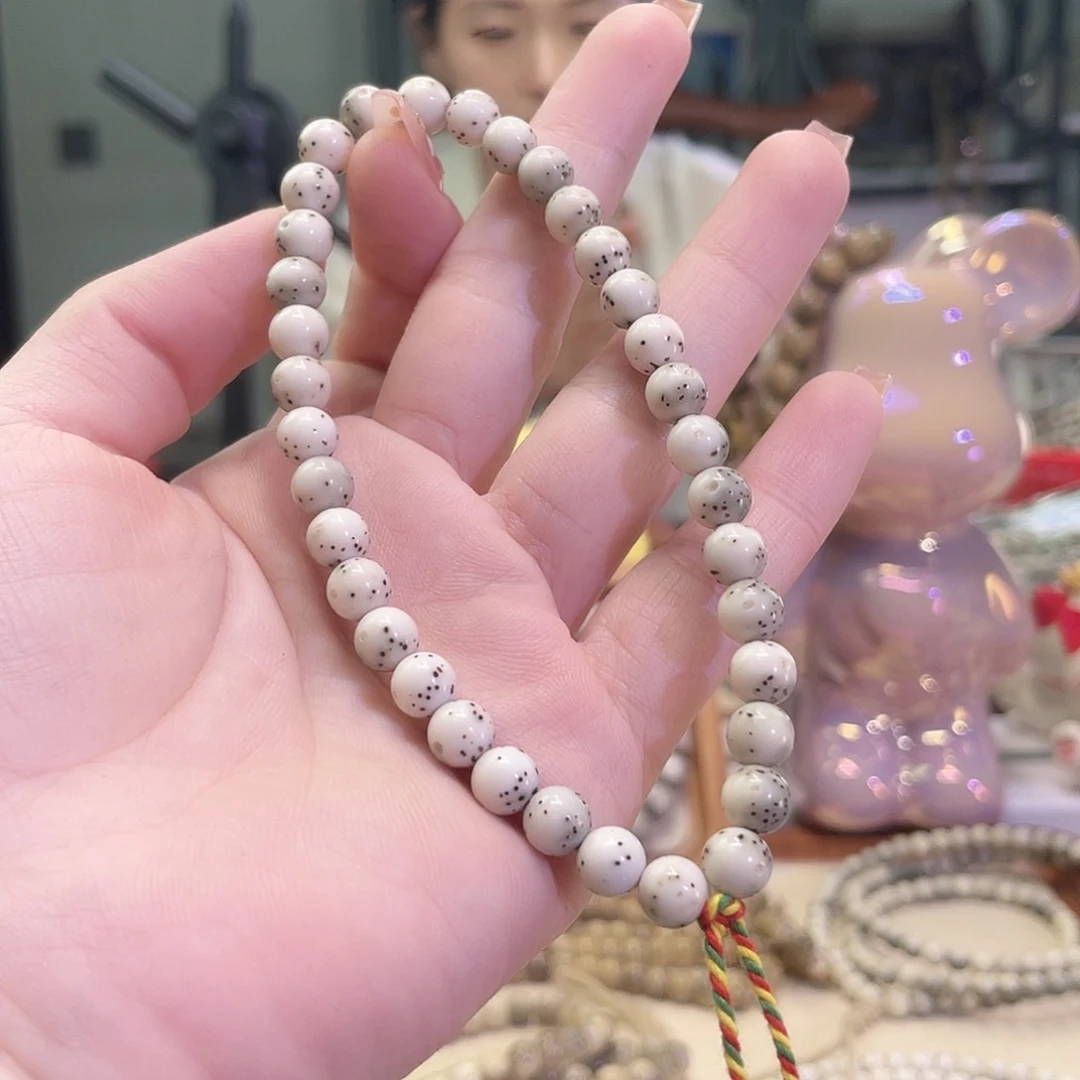 吊坠星月菩提晴****?星月菩提海南同枝果7x7