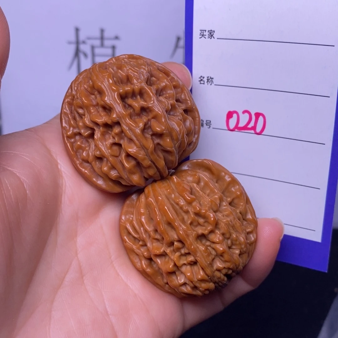 把件文玩核桃020/39四座楼色差