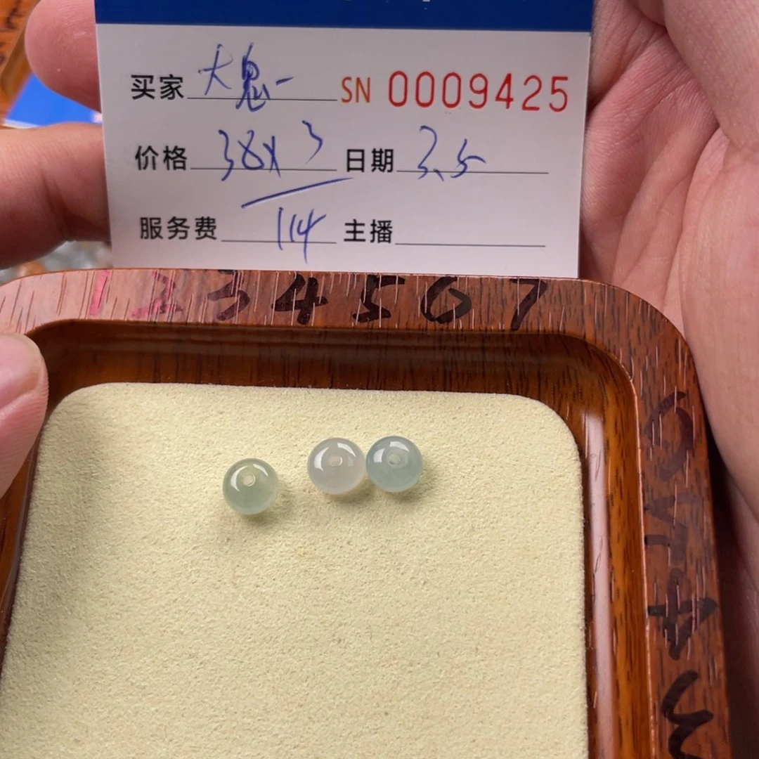 翡翠颈饰未镶嵌大*头