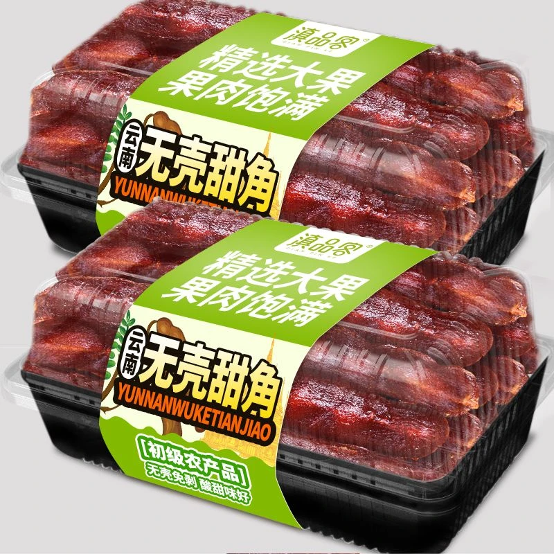 云南特产酸角罗望子免剥无壳去壳大果酸甜角甜酸角果肉果脯零食