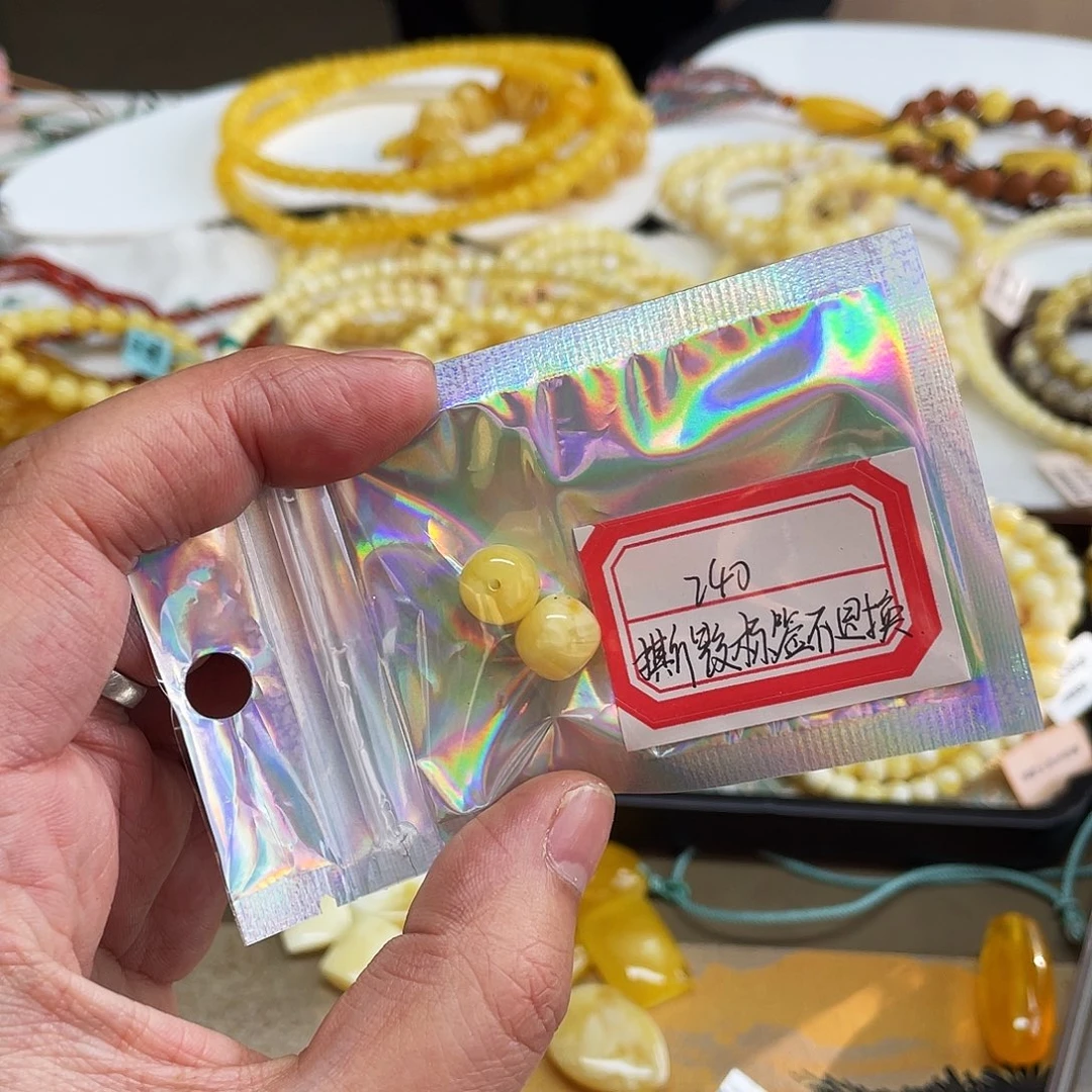 蜜蜡未镶嵌手串9.7m➕10m微瑕