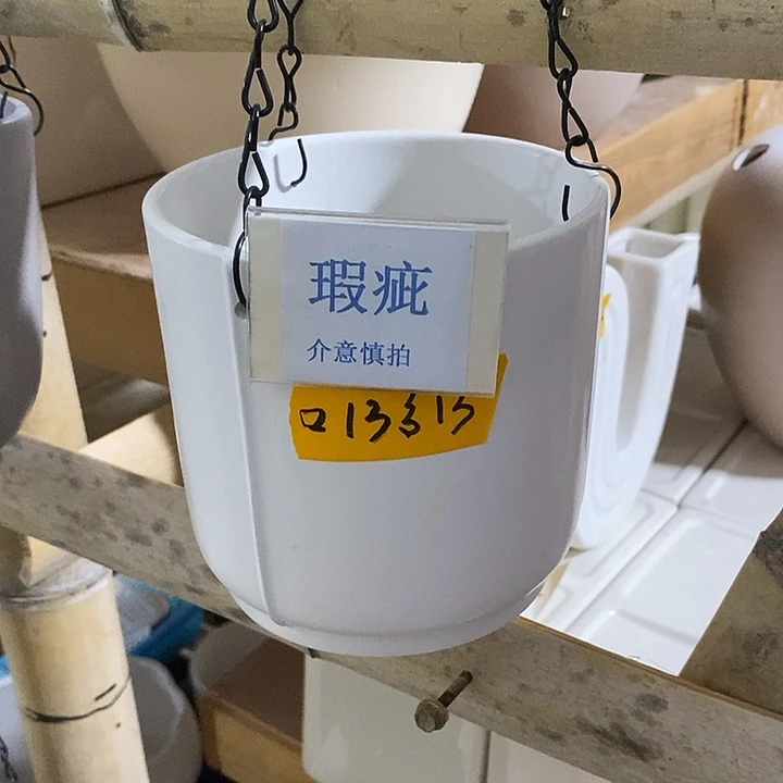 紫砂花盆多肉植物盆瑕疵有孔