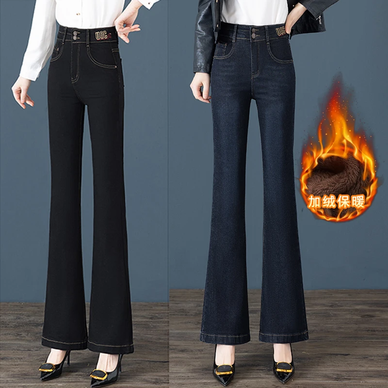 牛仔裤喇叭裤2025冬季加绒加厚新款气质修身大码显瘦刺绣长裤