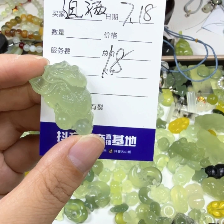 蛇纹石玉未镶嵌颈饰ꫛ****满