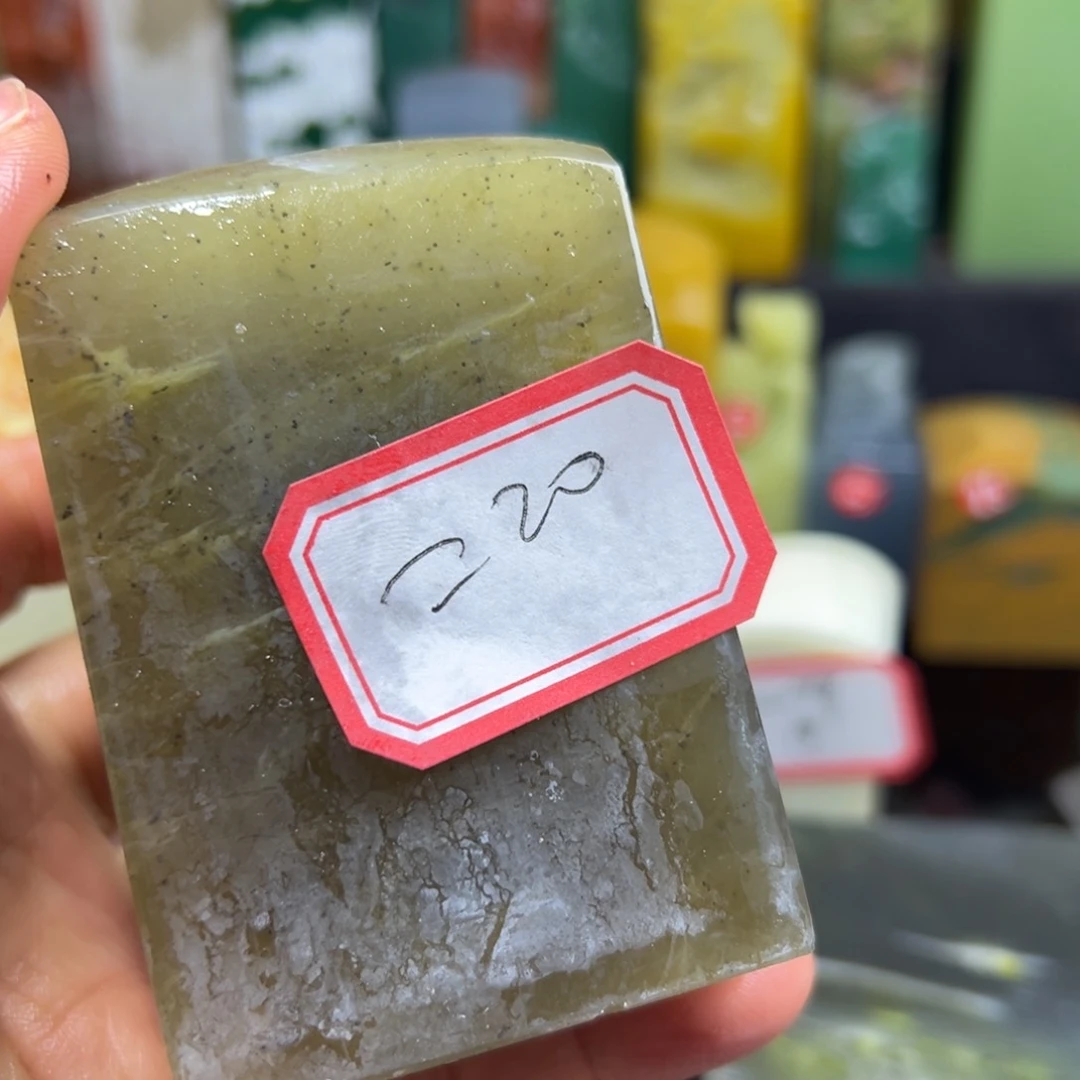 昌化石印石二*刀在家待久