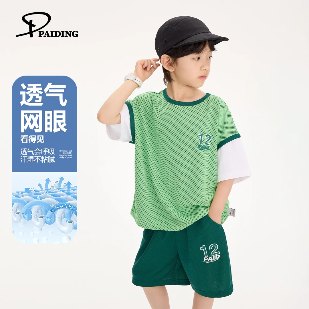 【小首尔】Q现货-夏装儿童韩版中大童假两件运动风两件套装WPW2662