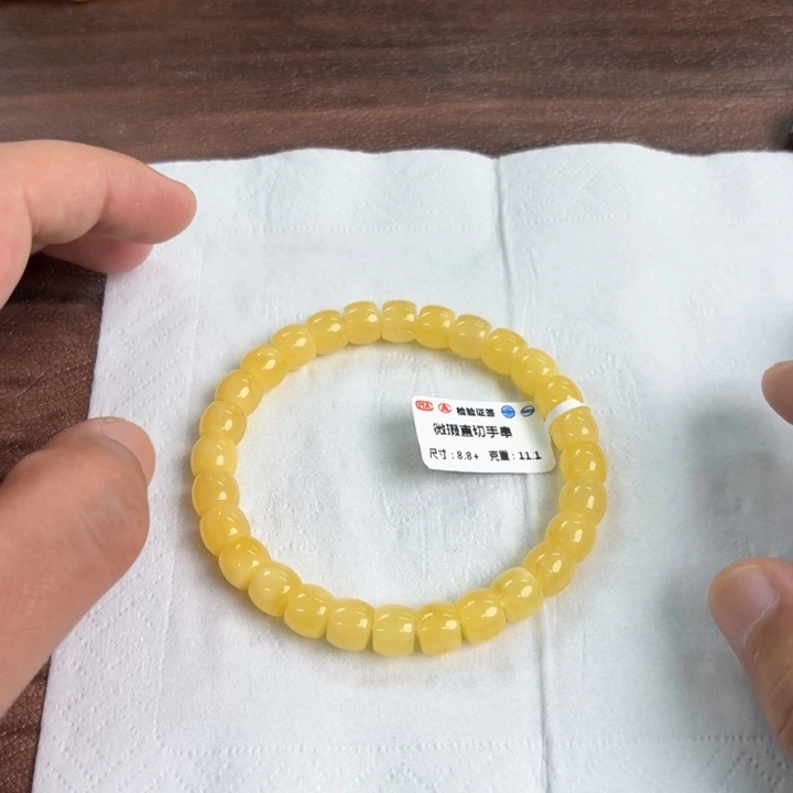 未镶嵌琥珀裸石0070000000