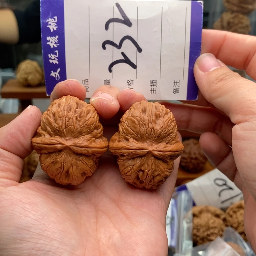 把件文玩核桃42元宝