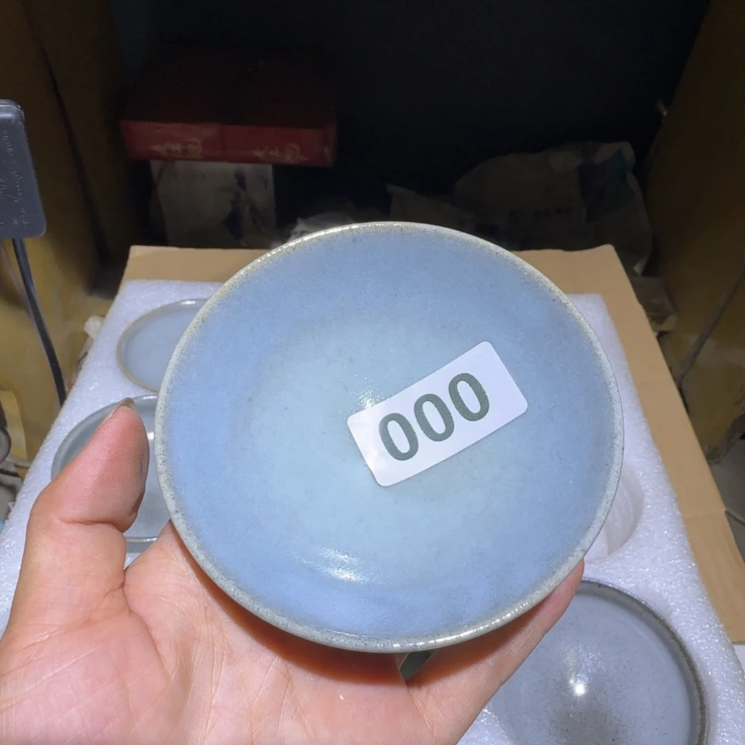 轩***辕茶盏福建盏茶器平口