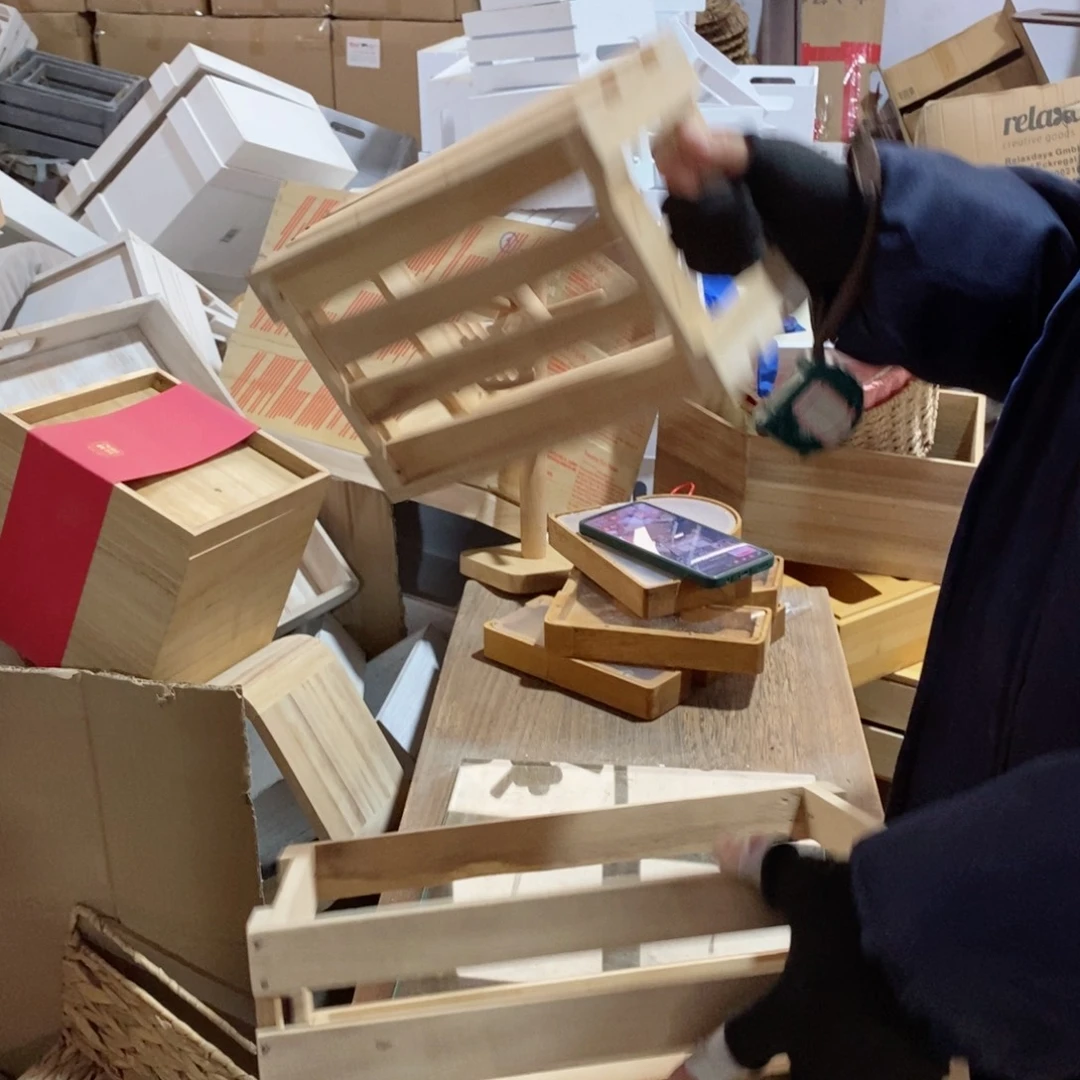 木闪购链接编号087