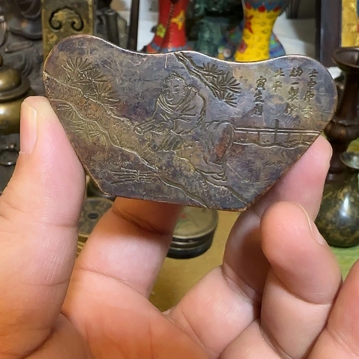 老铜器老铜器老铜器