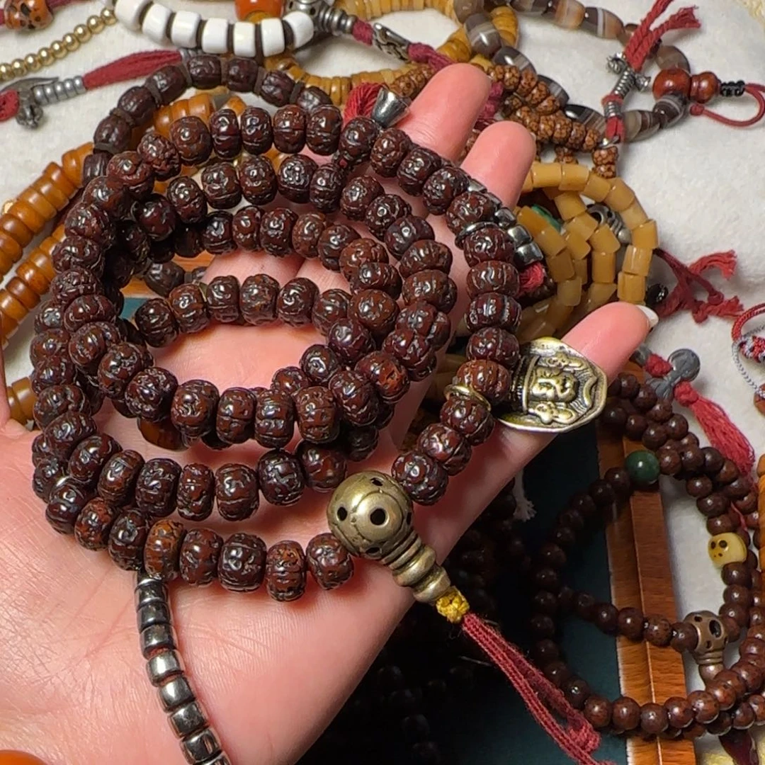 …………………………………………………………………