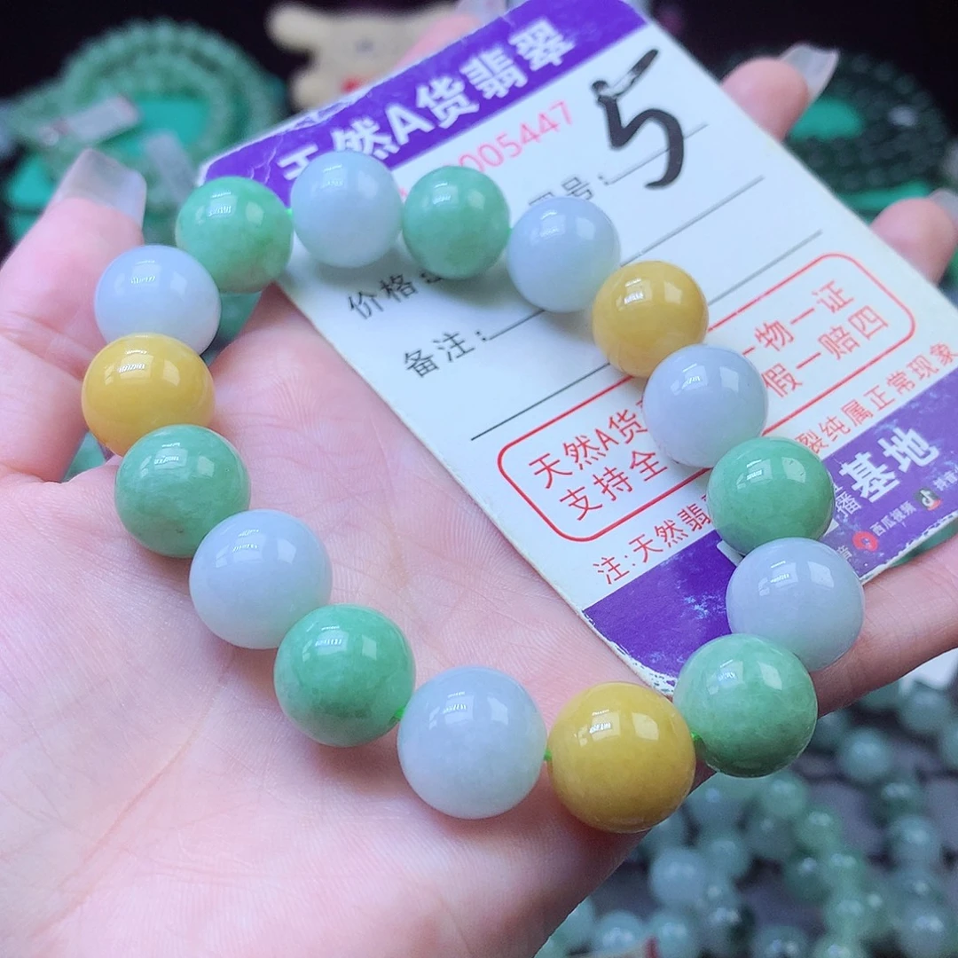 毛衣链未镶嵌翡翠13+
