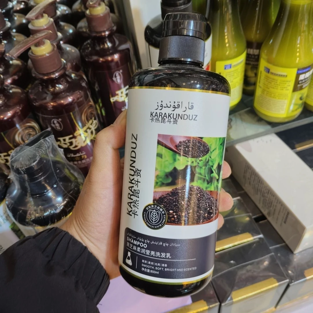 和田发货新疆包邮洗发水kara kunduz qaq supuni 800ml