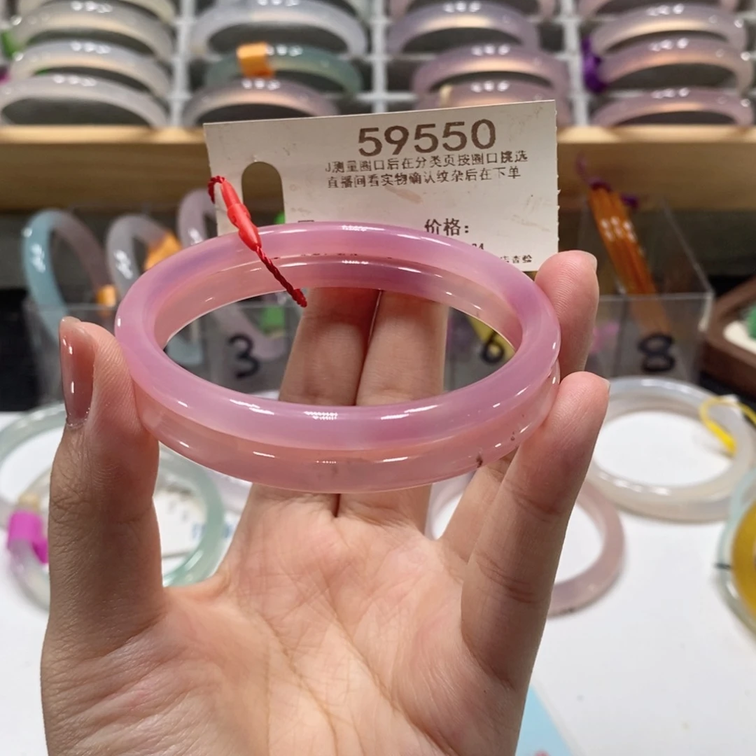 玛瑙/玉髓手镯未镶嵌59550