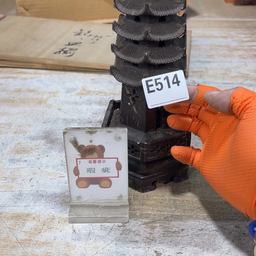 定***司我们都是好孩子呀我也