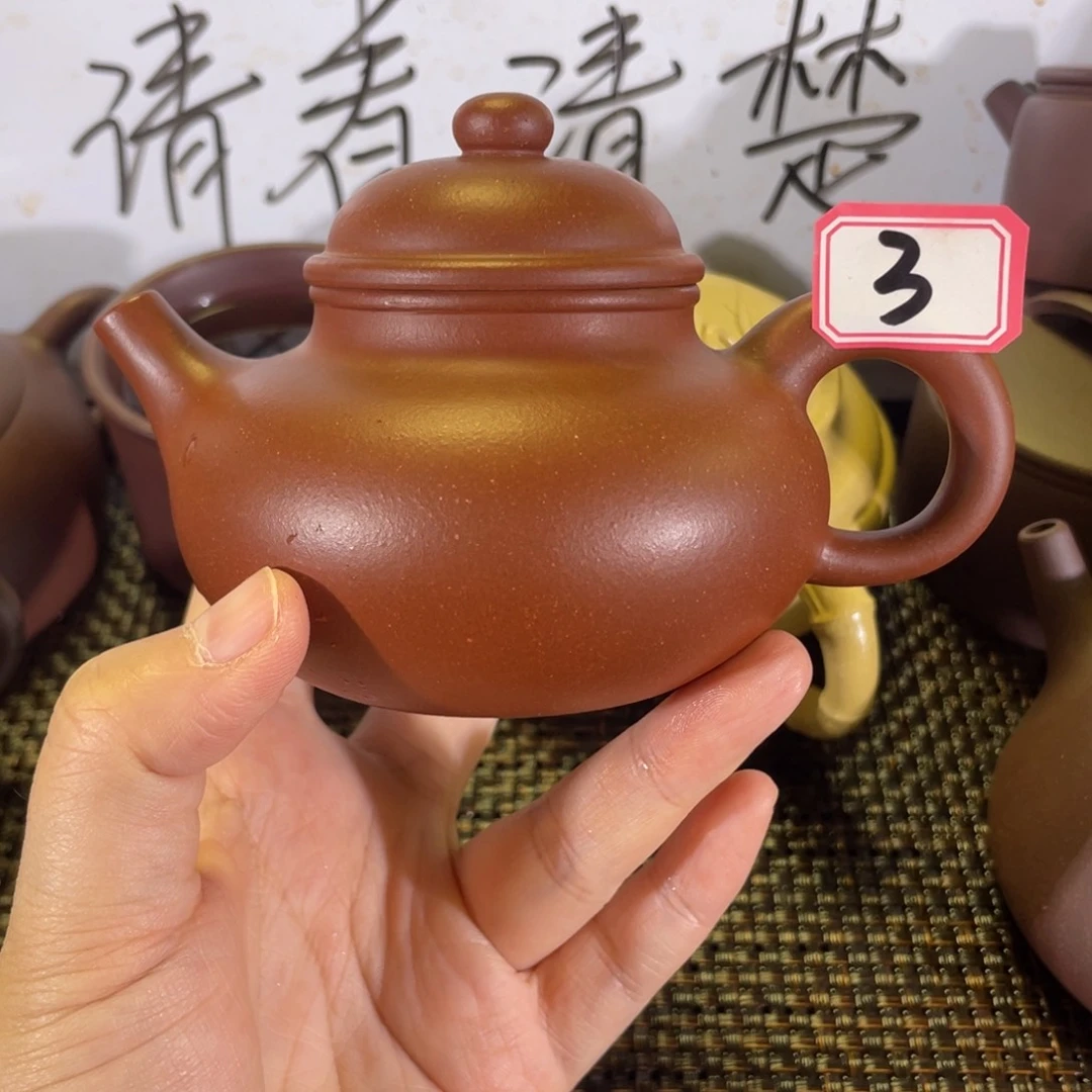 诚***下茶壶紫砂容天微瑕全手