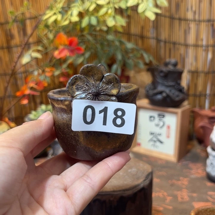 ?****～木村信弘才烧保平