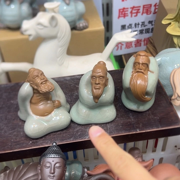 茶宠紫砂88888888888888