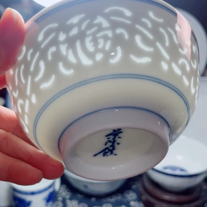 青花玲珑5寸饭碗满雕双福双线