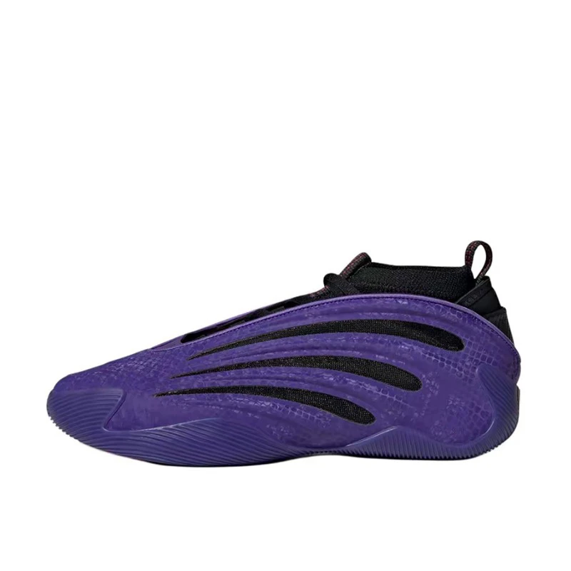 Adidas Harden Vol. 9 哈登9代 紫黑色 中帮 篮球鞋 JS0644
