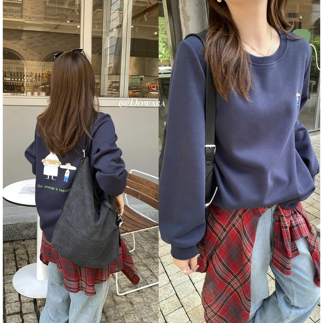 现货大婉酱微胖定制【面包师奇遇】长袖印花休闲圆领卫衣秋装 9581D