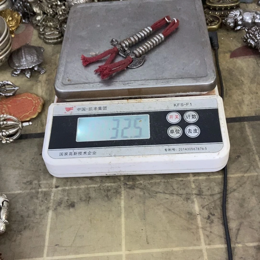 白天白天,白天,白天白天