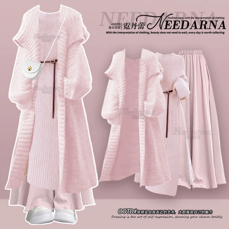 韩系秋冬穿搭一整套粉色毛衣开衫外套针织毛衣裙裤简约甜美三件套