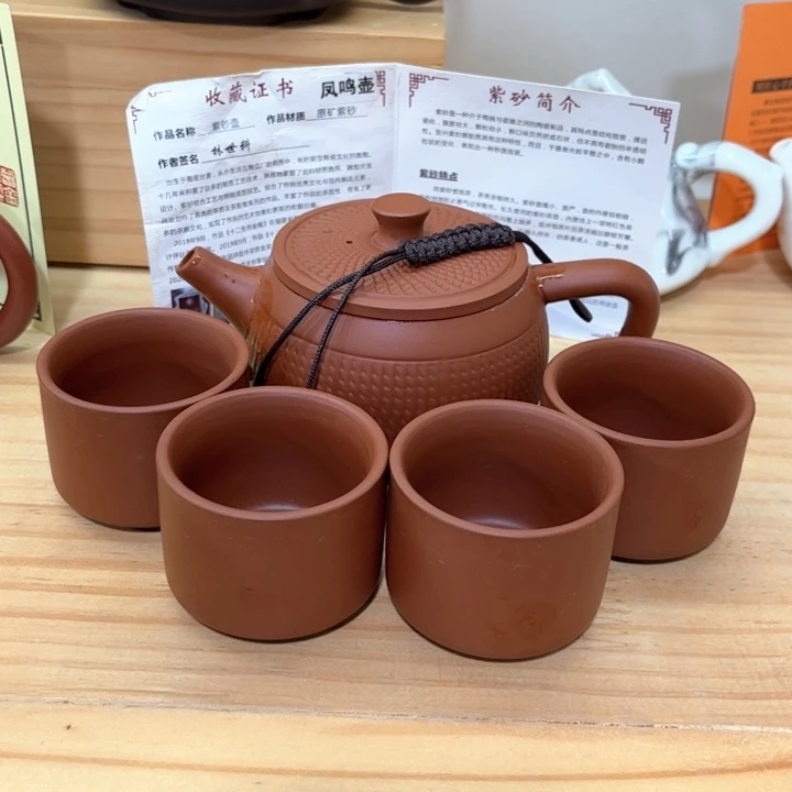 紫砂壶茶具家用茶具