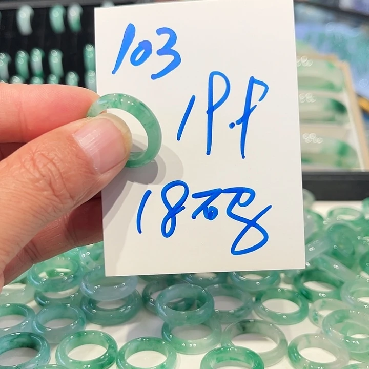 石英质玉未镶嵌戒圈