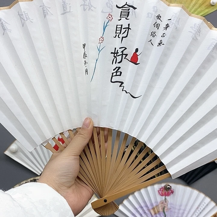 玉竹…玉竹..玉竹..玉竹..玉竹..玉竹