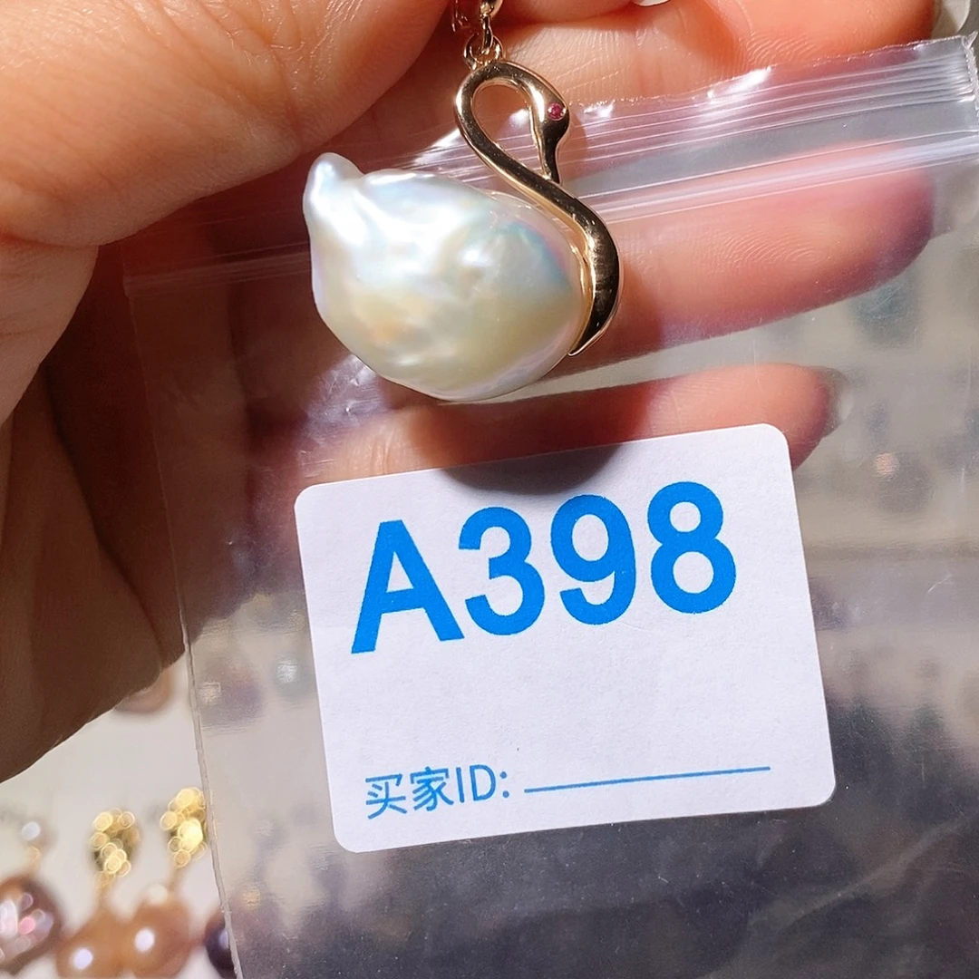 颈饰未镶嵌淡水珍珠