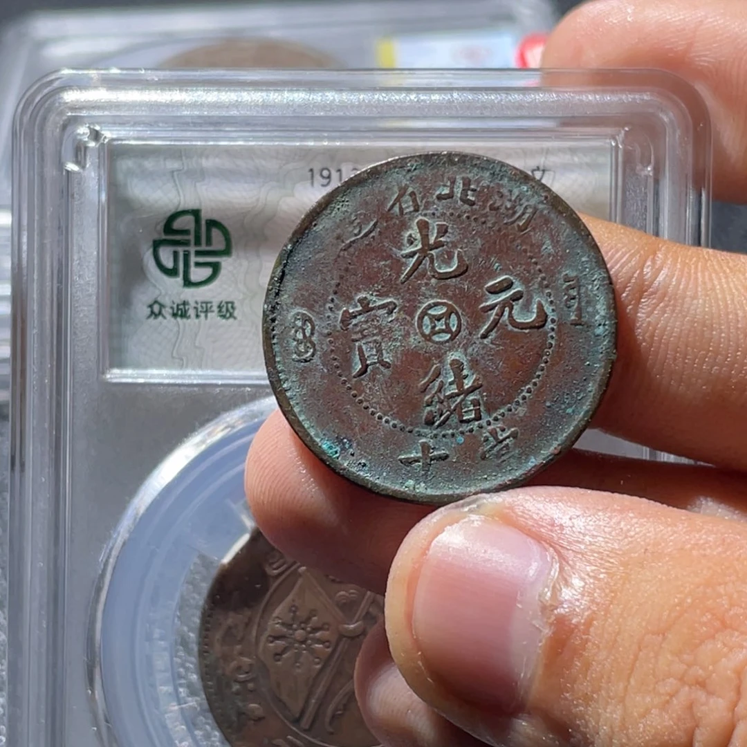 金属豪豪豪豪豪豪20