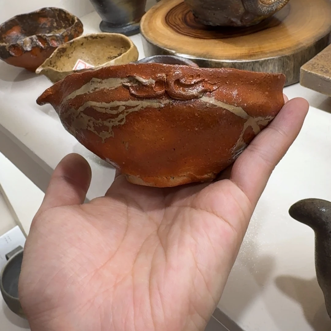 森丁斋备前烧釉鞠薄胎公道福利一口价